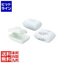 カンダ (KANKUMA) 長角蓋物 アイボリー 461017
