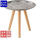 【お買い物マラソン】05/16 AM1:59まで 東谷 トレーテーブル M LFS-191A
