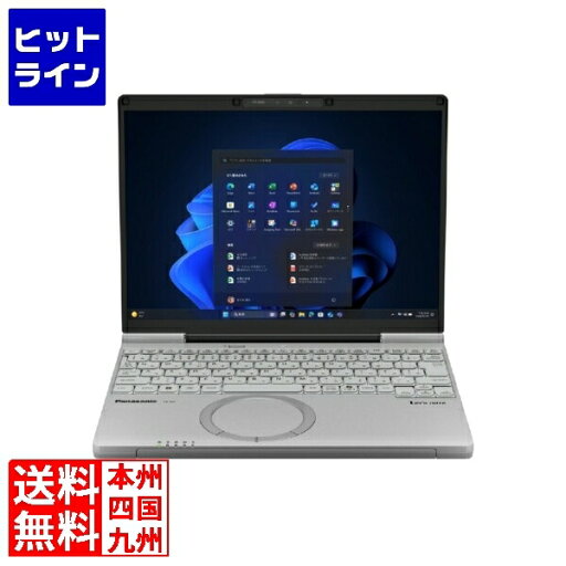 パナソニック Let’s note SC6 店頭(Core Ultra 5 225U/16GB/SSD・512GB/光學ドライブなし/Win11Pro/OFなし/12.4型/FHD+/カームグレイ) CF-SC6ADTCR パナソニック Let’s note SC6 店頭(Core Ultra 5 225U/16GB/SSD・512GB/光學ドライブなし/Win11Pro/OFなし/12.4型/FHD+/カームグレイ) CF-SC6ADTCR
