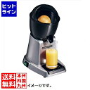 テイケイジイ ハミルトンビーチPSジューススクイーザー 66900 FST2101