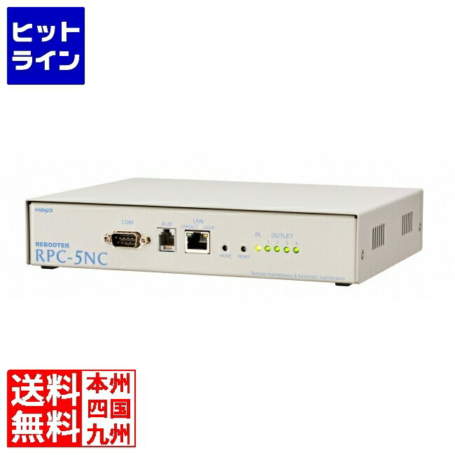 楽天市場】rpc-m2csの通販 楽天市場】rpc-m2csの通販