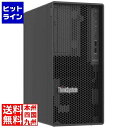 【お買い物マラソン】05/16 AM1:59まで レノボ ThinkSystem ST50 V3 Org(Xe/16/1T*2 HDD/3Y) 7DF3A021...