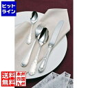 【お買い物マラソン】05/16 AM1:59まで テイケイジイ SA洋白フェアリー テーブルスプーン OHE01032