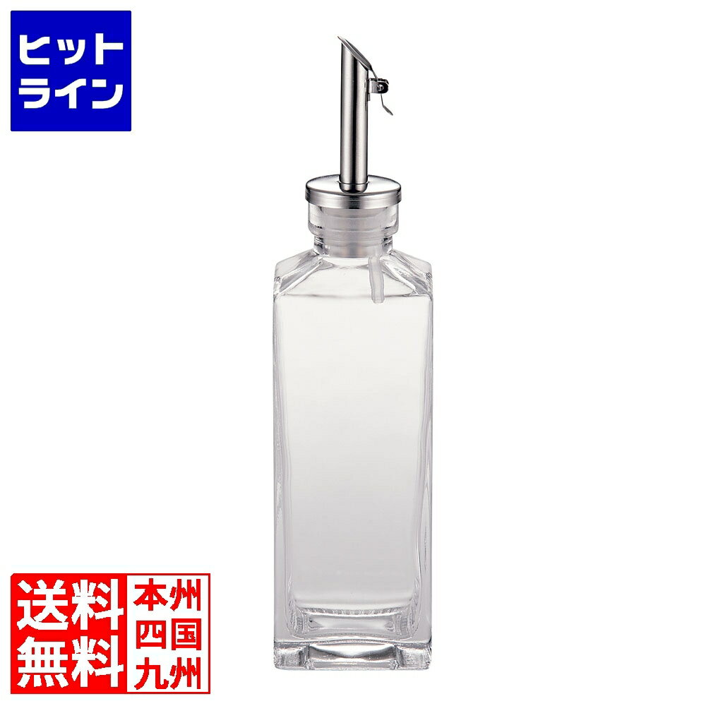 テイケイジイ TKG ガラス製オイル&ビネガー スクエア