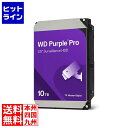 【お買い物マラソン】05/16 AM1:59まで Western Digital WD Purple Pro セキュリティシステム向け SATA3 6Gbps(SATA6G) 3.5型 ハードディスク 10TB WD102PURP 0718037-901275(2)