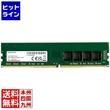 y05/16 01:59܂ŁA}\z G[f[^ @lpf fXNgbvp 4GB DDR4-2666(PC4-21300) 288-Pin U-DIMM /ivۏ AD4U26664G19-SGN