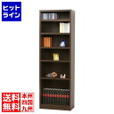【スーパーSALE】6/11 AM1:59まで クロシオ 強化棚シェルフ60-180 40227(3)