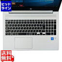 サンワサプライ hp ProBook 450 G6/650 G5・HP 250 G7/255 G7用シリコンキーボードカバー FA-SPB2