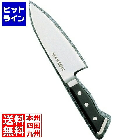 楽天市場】グレステン(出刃包丁|包丁・ナイフ):調理器具 楽天市場】グレステン(出刃包丁|包丁・ナイフ):調理器具