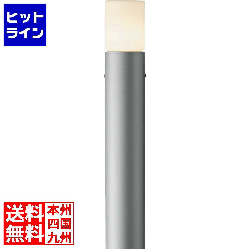 要エントリ【10/20限定当選確率2分の1！1等最大100%ポイントバック】　 ユニソン ポージィポールライト UA 01006 12 300332210