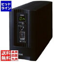 【お買い物マラソン】05/16 AM1:59まで オムロン SS 無停電電源装置 350VA 無償保証延長サービス5年パック付 BY35SG5
