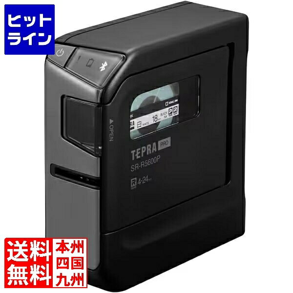 要エントリ【12/1限定当選確率2分の1！1等最大100%ポイントバック】　 キングジム ラベルプリンター「テプラ」PRO SR-R5600P SR-R5600P