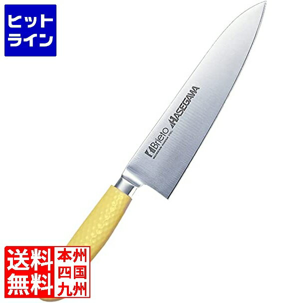 楽天市場】抗菌カラー包丁 18cmの通販 楽天市場】抗菌カラー包丁 18cmの通販