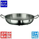 パデルノ 18-10オムレツパン 1115-36 ※ IH対応 IH (100V/200V)とガス火対応 AOM0436