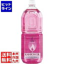ムラエ商事 レインボーオイル OL-2000 ピンク(PK)