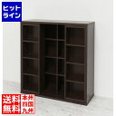 【お買い物マラソン】05/16 AM1:59まで 本棚 書棚 クロシオ コミックラック スライド 本棚 ダークブラウン 幅90cm 高さ93cm 大容量 本 漫...