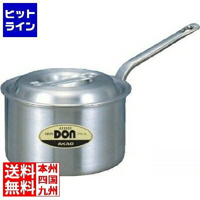 アカオアルミ アルミDON片手深型鍋 27cm ※ ガス火専用 AKT19027