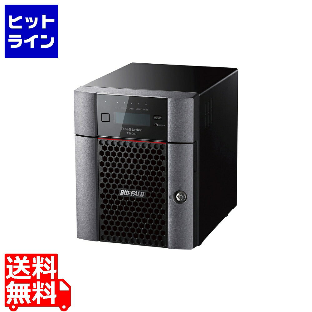 要エントリ【12/1限定当選確率2分の1！1等最大100%ポイントバック】　 バッファロー TeraStation TS3020DNシリーズ 4ベイデスクトップNAS 8TB TS3420DN0804