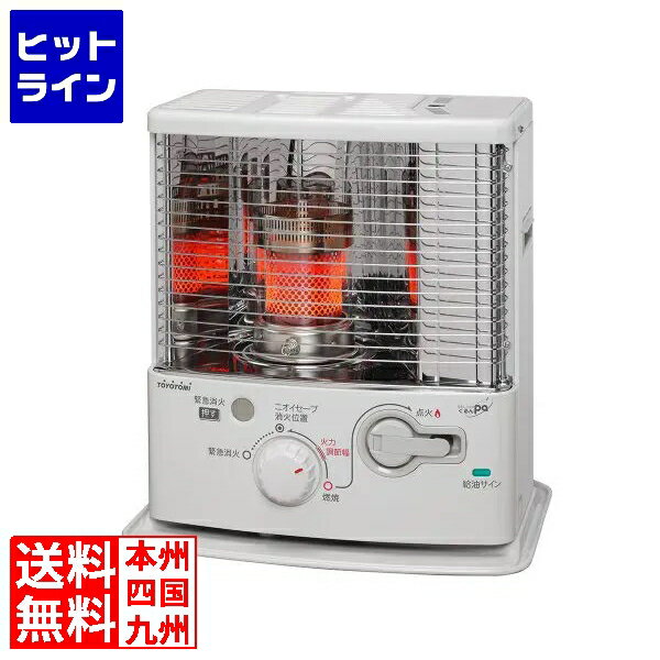 【6月1日ワンダフルデー】 反射型石油ストーブ 電池レス 防災 手回し 点火ストーブ ぐるんpa 木造 ( 戸建 ) 6畳 まで コンクリート ( 集合 ) 9畳 まで RS-G24N(W)