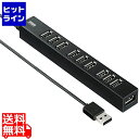 y51_tf[z TTvC USB2.0nu(10|[g) USB-2H1001BKN