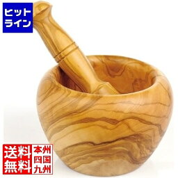 【04/27 09:59まで、お買い物マラソン】 ベラール オリーブウッド 乳鉢 90071 BNU4901