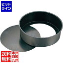 江部松 EBM ブリキ スーパーコート デコレーション型底取 24cm 7093000 5-0959-0105