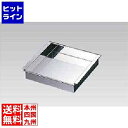 野崎製作所 18-8アルゴン溶接 玉子豆腐器 関東型21cm ATM2021