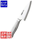 【お買い物マラソン】05/16 AM1:59まで ホンマ科学 グレステン Mタイプ 小出刃 212WM 11cm 共柄 3680310