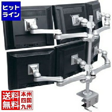 要エントリ【11/25 24時間限定当選確率2分の1！1等最大100%ポイントバック】　 モダンソリッド 液晶モ..