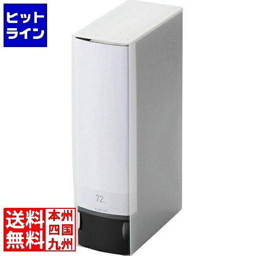 エレコム DVD/CD用ディスクファイル 72枚収納 CCD