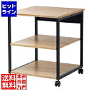 サンワサプライ 木目調プリンタスタンド(W600) LPS-117LM