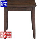 東谷 サイドテーブル HOT-334BR