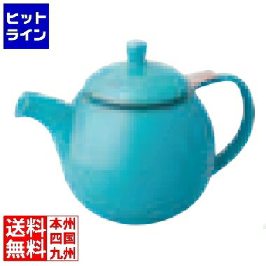 樂天商城 - 要エントリ【04/25 24時間限定当選確率2分の1！1等最大100%ポイントバック】　 カーヴ ティーポット 387 ターコイズ FHC1302