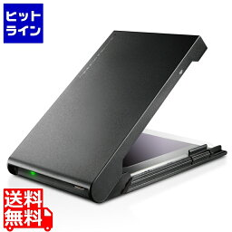 【04/27 09:59まで、お買い物マラソン】 ロジテック HDD SSDケース/2.5インチ/USB3.2 Gen2 Type-C/ブラック LGB-PBSUC