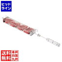 シーア カゴ付きスキュアー 小 29650 1252060