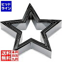 【お買い物マラソン】05/16 AM1:59まで テイケイジイ SA18-0パテ抜 星大 No.14 BPTE502
