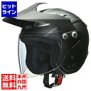 【お買い物マラソン】05/16 AM1:59まで リード工業 ジェットヘルメット マットブラック XL ( RAZZO-V ) 207-02043