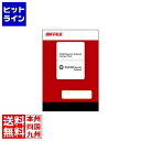 バッファロー NASウイルスチェック機能 拡張/延長パック DiXiM Security OP-EV-5Y