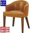 東谷 ダイニングチェア HOC-55CA(3)