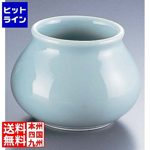 エムズジャパン 青磁 骨入れ 小 Z-004 RMJ4401