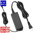 【スーパーSALE】6/11 AM1:59まで ヤマハ 電源アダプター YPS-12V3A(2)