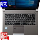 【ポイント5倍】楽天カード企画！ サンワサプライ Dynabook dynabook R63シリーズ用シリコンキーボードカバー FA-SDYBR63