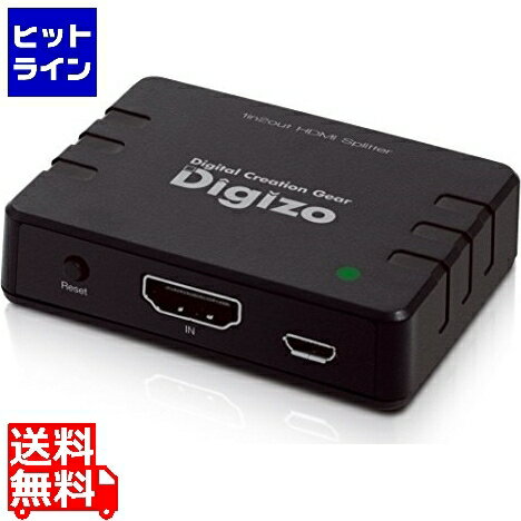 プリンストン 電源不要 HDMIスプリッター (4K・3D・リンク機能対応) PHM-SP102A