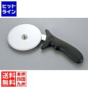AM ピザカッター用替刃 PCW-4 PPC-4用