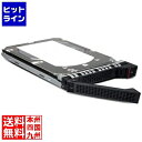 レノボ 1.8TB 10K 12Gb SAS 2.5型 HS 512e...(2)