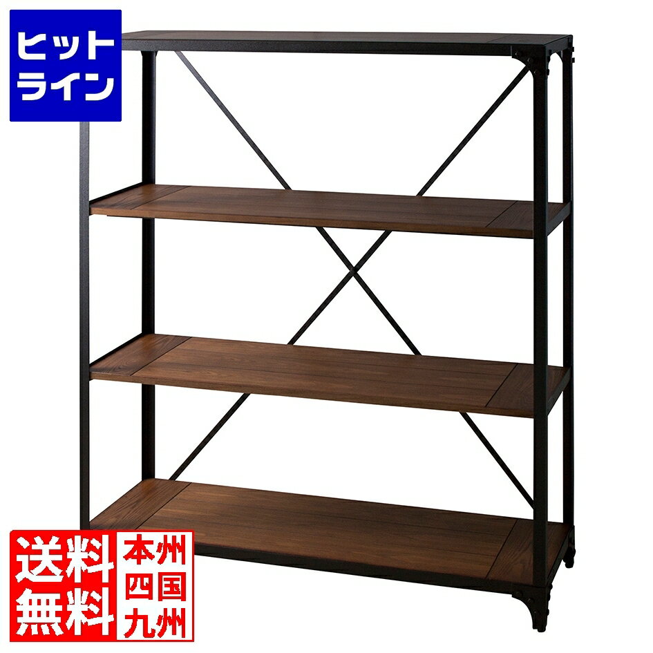 【BLACK FRIDAY】11/27 AM1:59まで 東谷 ワイドラック3段 DIS-937BK