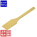 長谷川化学工業 ウルトラ耐熱 ハセガワターナー 角 50cm TNF-50 2107310