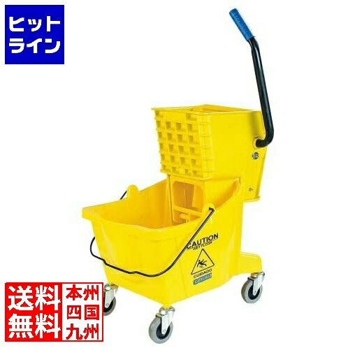 カーライル モップリンガー 36908 イエロー KMTH503