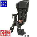 技研 ヘッドレストカジュアル フロントチャイルドシート FBC-015DX 黒/黒
