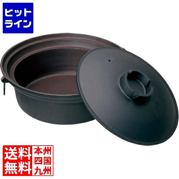 要エントリ【11/25 24時間限定当選確率2分の1！1等最大100%ポイントバック】　 江部松 アルミ合金しゃ..